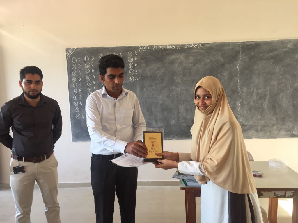 ಬಿಐಟಿ-ಬೀಡ್ಸ್: ವೃತ್ತಿಪರ ಕೋರ್ಸ್‌ಗಳ ಮಾರ್ಗದರ್ಶನ